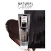 Wella Professionals Color Fresh Mask Cool Expresso