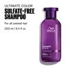 WELLA Ultimate Colour Shampoo 250ml